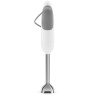 Smeg Smeg HBF03WHUK 4-in-1 Hand Blender with Accessories - White