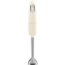 Smeg Smeg HBF03CRUK 4-in-1 Hand Blender with Accessories - Cream