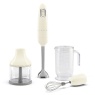 Smeg Smeg HBF03CRUK 4-in-1 Hand Blender with Accessories - Cream