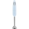 Smeg Smeg HBF03PBUK 4-in-1 Hand Blender with Accessories - Pastel Blue