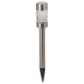Smart Garden Martello 5L Stake Light 3 Pack