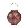 Smart Garden Large Boulette Lantern