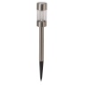 Smart Garden Smart Garden Flare Stake Light - 5 Pack