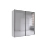 Wiemann Wiemann Derby Sliding Door Wardrobe