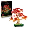 LEGO Botanicals 10348 Japanese Red Maple Bonsai Tree