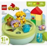 LEGO Duplo 10441 My First Shape Sorter: Puppy House