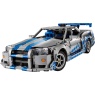 LEGO Technic 42210 2 Fast 2 Furious Nissan Skyline GT-R (R34)