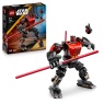 LEGO Star Wars 75411 The Clone Wars Darth Maul Mech