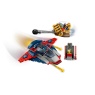 LEGO LEGO Marvel 76319 Captain America vs. Thanos