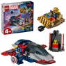 LEGO LEGO Marvel 76319 Captain America vs. Thanos
