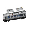 LEGO LEGO Marvel 76321 Spider-Man vs. Doc Ock Subway Train Scene