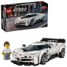 LEGO LEGO Speed Champions 77240 Bugatti Centodieci Hyper Sports Car