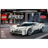 LEGO LEGO Speed Champions 77240 Bugatti Centodieci Hyper Sports Car