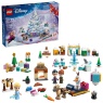 LEGO LEGO Disney Frozen 43273 Advent Calendar 2025