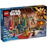 LEGO LEGO Star Wars 75418 Advent Calendar 2025
