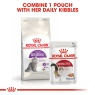 Royal Canin Royal Canin FHN Sensible 33 Adult Dry Cat Food -10kg