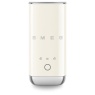 Smeg MFF02CRUK Milk Frother - Cream