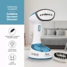 Swan SI12030N Foldable Garment Steamer