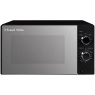 Russell Hobbs Russell Hobbs RHM2047B 800W Digital Solo Microwave 20L - Silver