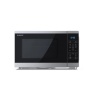 Sharp YC-MS252AU-S 900W Microwave Oven 25L - Silver