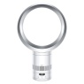 Dyson AM12 Cool CF1 Cooling Fan - White/Silver