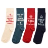 Civil Defence Men's Socks 4pc Gift Set