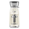 Smeg CGF03CRUK Coffee Grinder - Cream