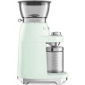 Smeg CGF03PGUK Coffee Grinder - Pastel Green
