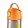 Thermos Disney Lion King FUNtainer Water Bottle - 355ml