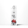 Thermos Disney Minnie Signature Direct Drink Flask - 470ml