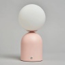 BHS USB-C Rechargeable Table Lamp - Pink