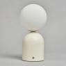 BHS USB-C Rechargeable Table Lamp - White