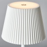 BHS Esther Rechargeable Table Lamp - White