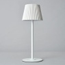 BHS Esther Rechargeable Table Lamp - White
