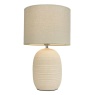 BHS Heath Ceramic Beehive Table Lamp - Cream