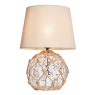 BHS Lucy Dimpled Rope Covered Glass Table Lamp - Clear