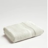Christy Supreme Hygro Towel - Almond