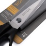 Robert Welch Signature V Scissors 210mm