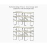 Joseph Joseph Level Plus Large Adjustable Shoe Rack - Triple