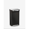 Joseph Joseph Titan 30L Waste Compactor - Carbon Black