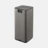 Brabantia Brabantia Bo Pedal Bin 30L - Platinum
