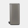 Brabantia Brabantia Bo Pedal Bin 30L - Platinum