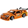 LEGO Technic 42204 Fast & Furious Toyota Supra MK4