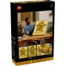 LEGO Art 31215 Vincent van Gogh - Sunflowers