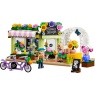 LEGO Friends 42693 Creative Flower Shop