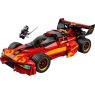 LEGO Ninjago 71867 X-1 Ninja Charger 15th Anniversary