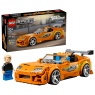 LEGO Speed Champions 77260 The Fast & The Furious Toyota Supra MK4