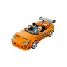 LEGO Speed Champions 77260 The Fast & The Furious Toyota Supra MK4