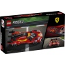 LEGO Speed Champions 77261 Ferrari 499P