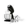 Smeg SMF05BLUK 50's Style Stand Mixer - Black